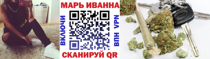 Где купить Каменка СК OMG ссылка МЕФ Псилоцибиновые грибы Амфетамин LSD-25 ГАШ Cocaine Каннабис