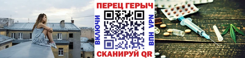 купить наркотик  Каменка  Героин Heroin 