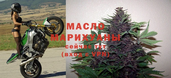 меф VHQ Белоозёрский