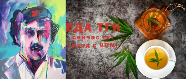 винт Аркадак