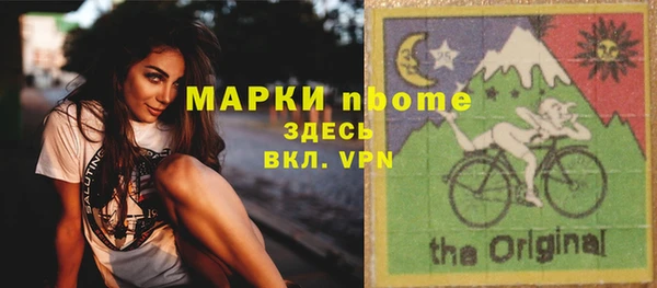 дмт Баксан