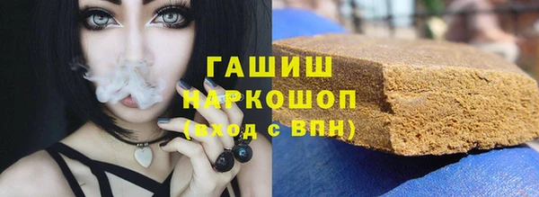 винт Аркадак