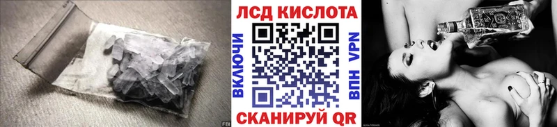 блэк спрут ONION Каменка ЛСД экстази ecstasy цена наркотик