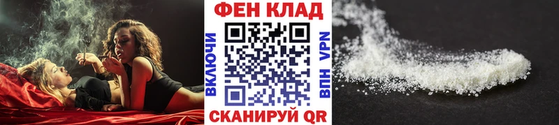 цены наркотик  Каменка  МЕТАМФЕТАМИН винт 