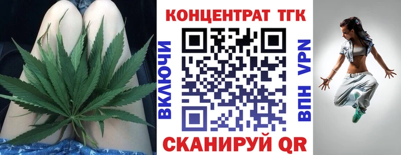 blacksprut ССЫЛКА  маркетплейс формула  ТГК жижа  Каменка 